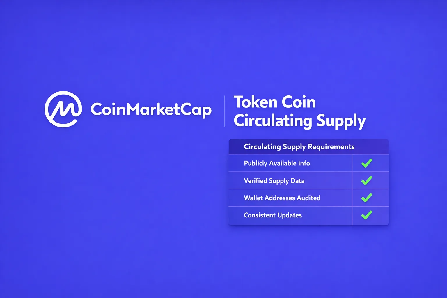 cmc circulating supply verification